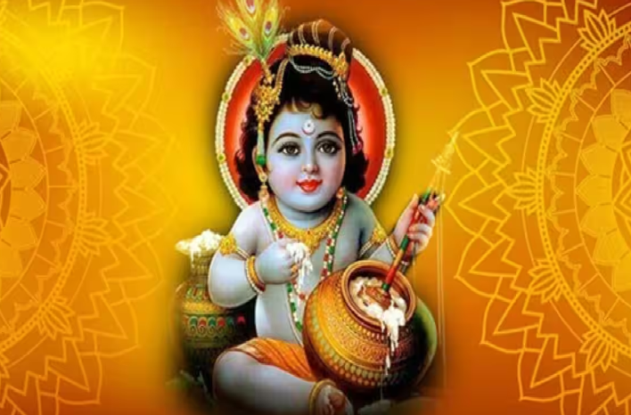 கிருஷ்ண ஜெயந்தியில் நிகழும் அரிய கிரக நிலைகள்! அதிர்ஷ்டத்தை அள்ளப்போகும் ராசிகள்
